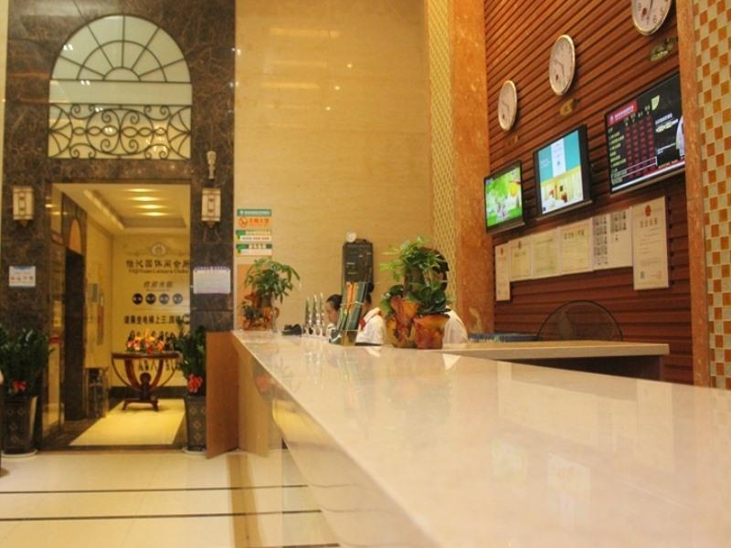 Greentree Inn Guangdong Shenzhen Henggang Wenti Square Xianle Road Shell Hotel Exterior photo