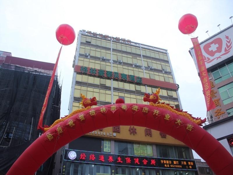 Greentree Inn Guangdong Shenzhen Henggang Wenti Square Xianle Road Shell Hotel Exterior photo